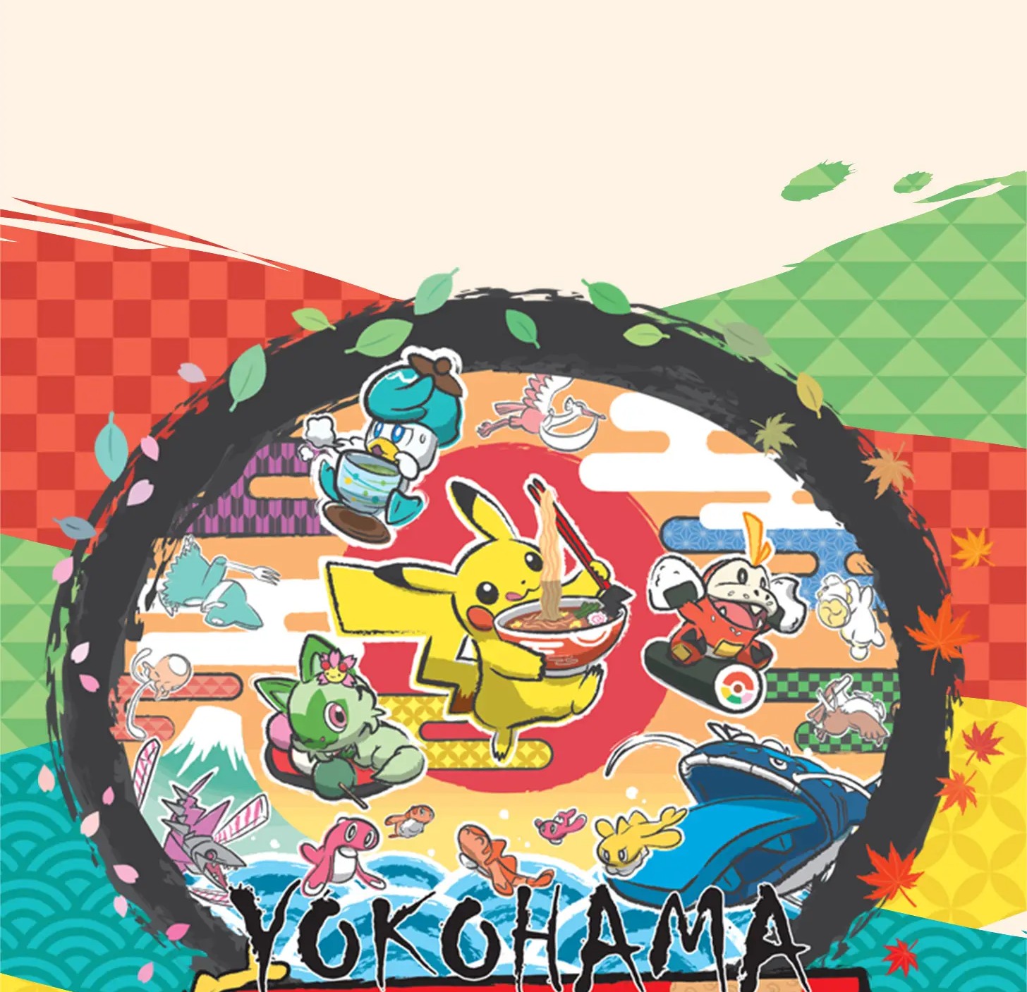 Concluye el Campeonato Mundial Pokémon 2023