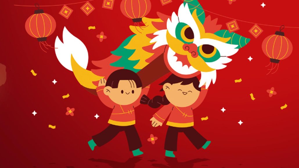 Año Nuevo Chino 2022 en Cenart
