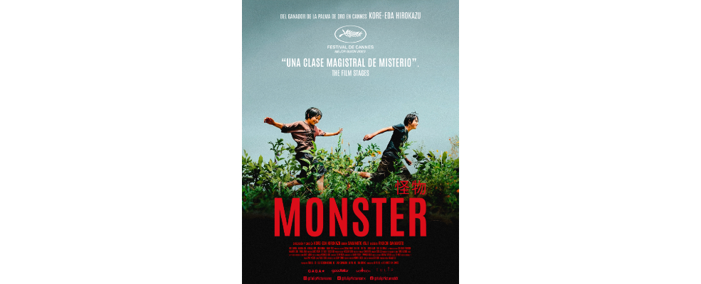 La película MONSTER de Hirokazu Kore-eda estrena este 7 de diciembre