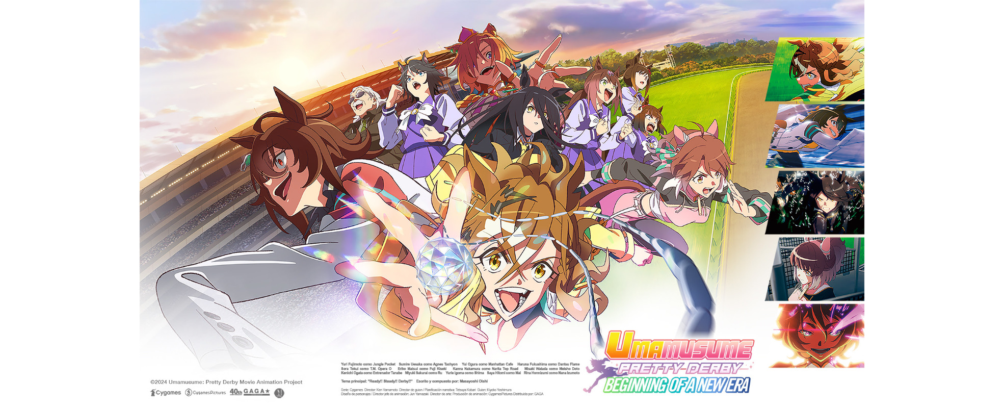 "Umamusume : Pretty Derby - Beginning of a New Era" llegará a cines de México
