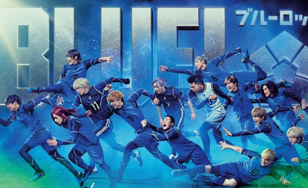 "Blue Lock" estrena su versión live-action en cines este 29 de octubre