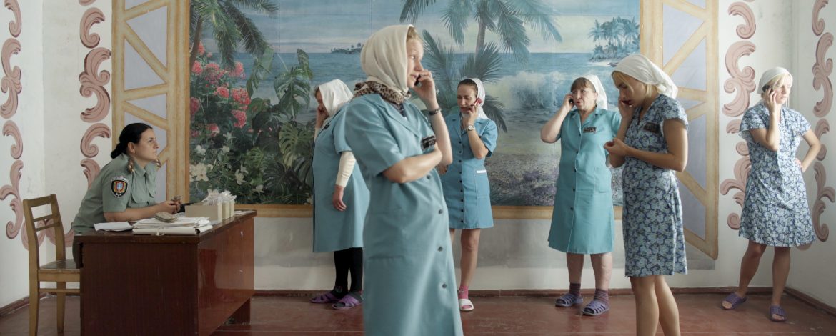 Ambulante 2022 presenta su sección "Intersecciones"