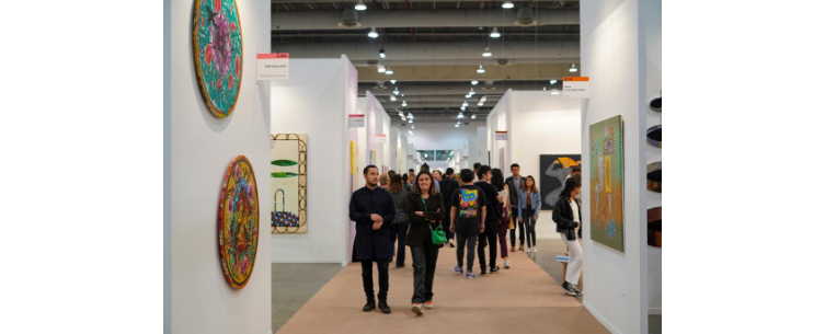 ZⓈONAMACO inauguró exitosamente su edición número diecinueve