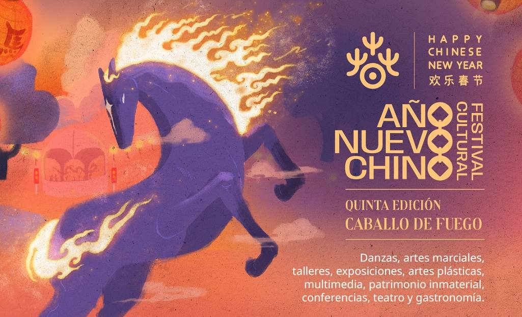 Todo listo para el Quinto Festival Cultural de Año Nuevo Chino en el Cenart