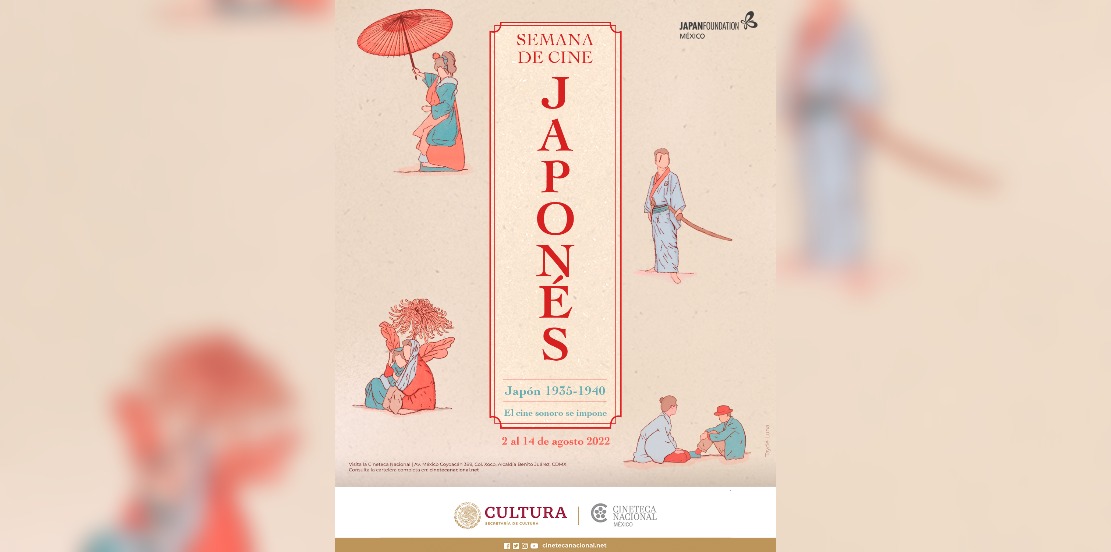 En agosto Cineteca Nacional recibirá la Semana de Cine Japonés