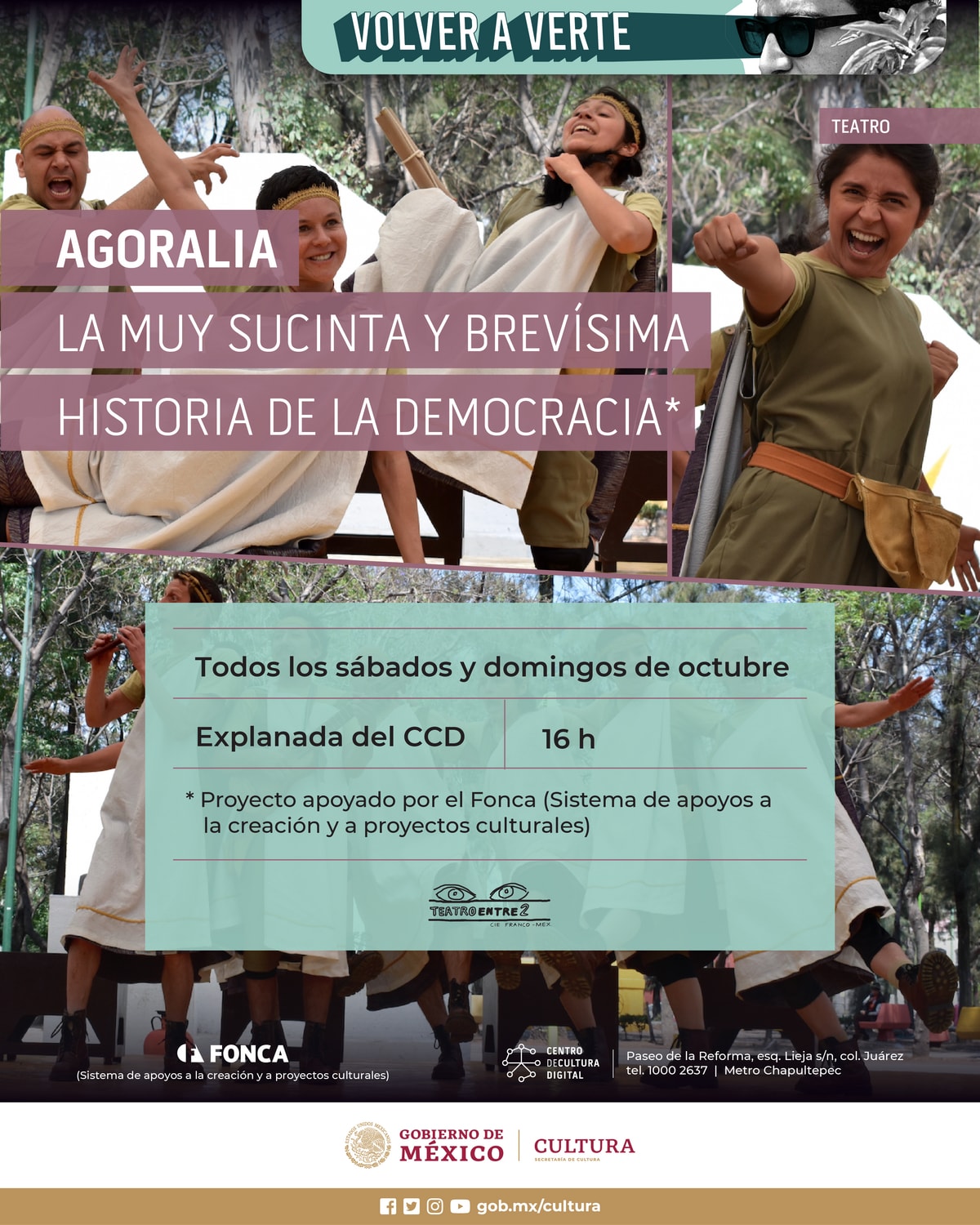 El Centro de Cultura Digital presenta obra de teatro en su explanada