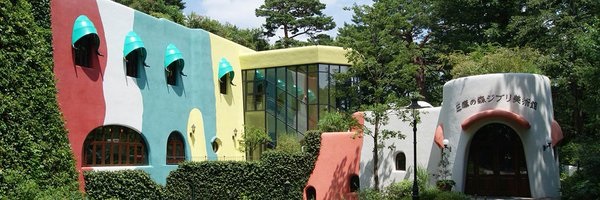 Un recorrido global por los museos de anime, cómics y manga