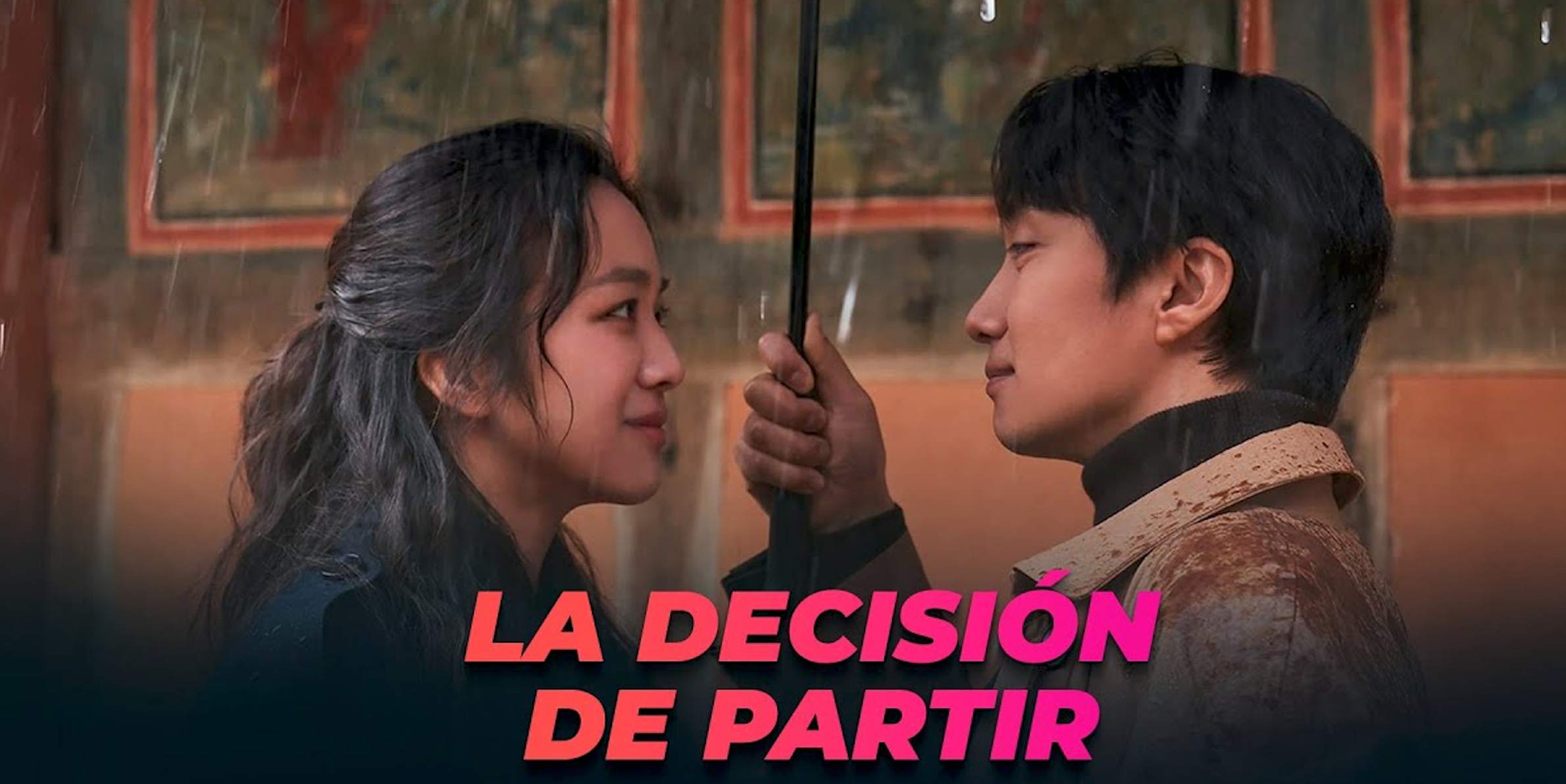 Hablemos de “La decisión de partir”