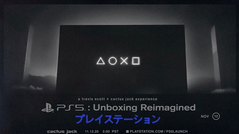 Travis Scott ahora es protagonista de su propia consola para PS5