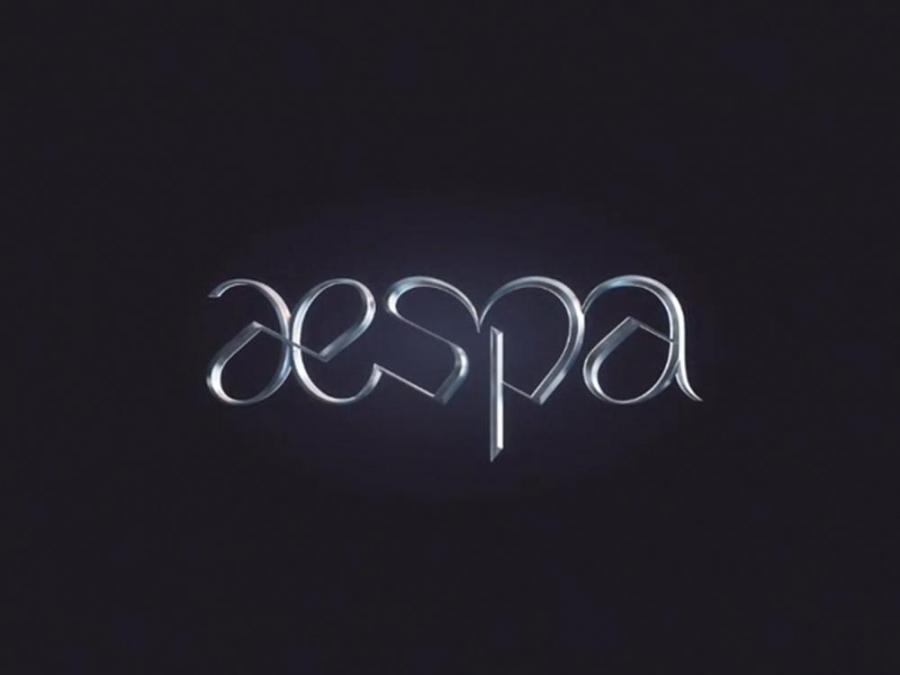 La realidad y la ficción de æspa