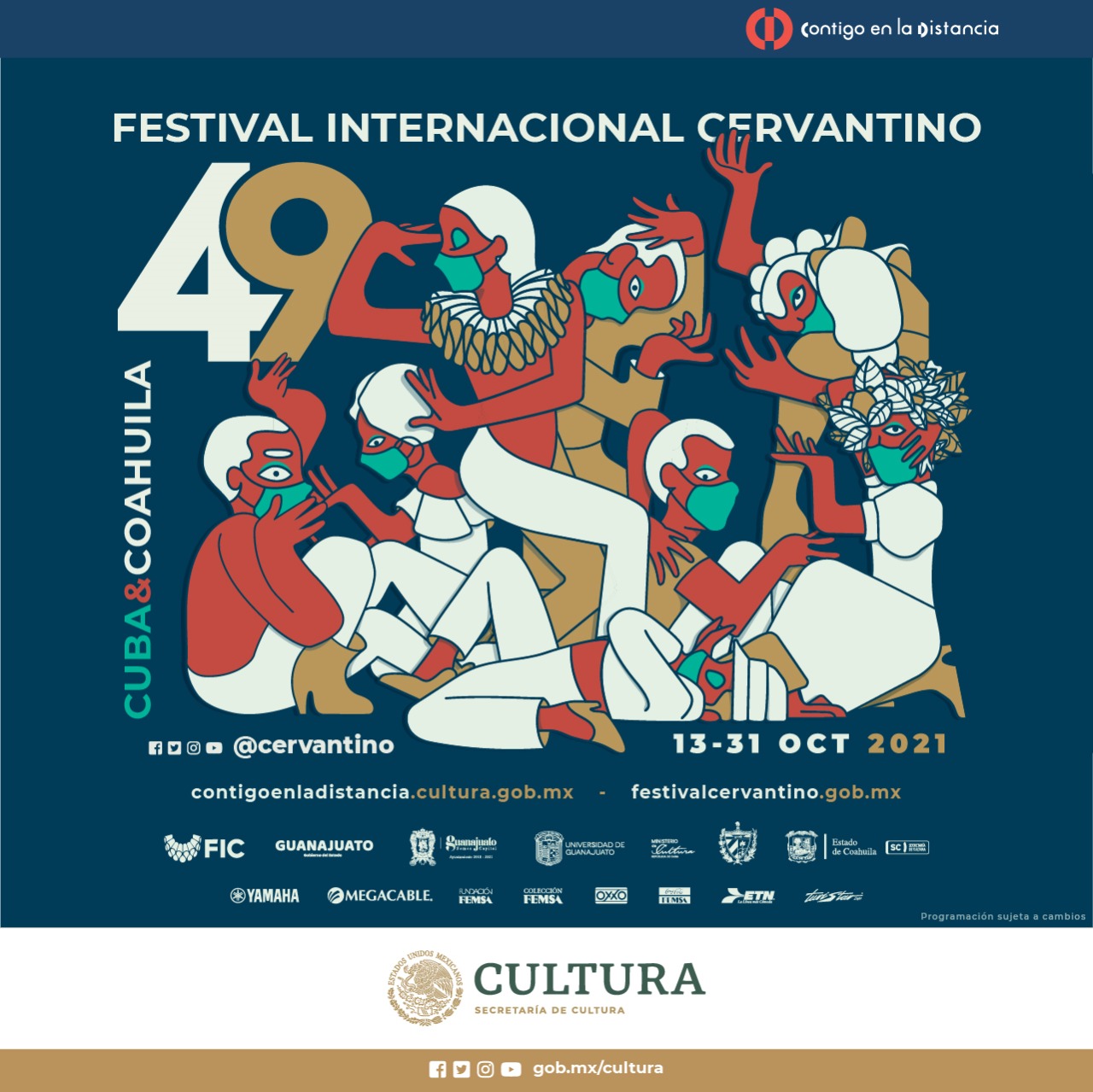 El Festival Internacional Cervantino anuncia la programación de su edición 49, que será en formato híbrido