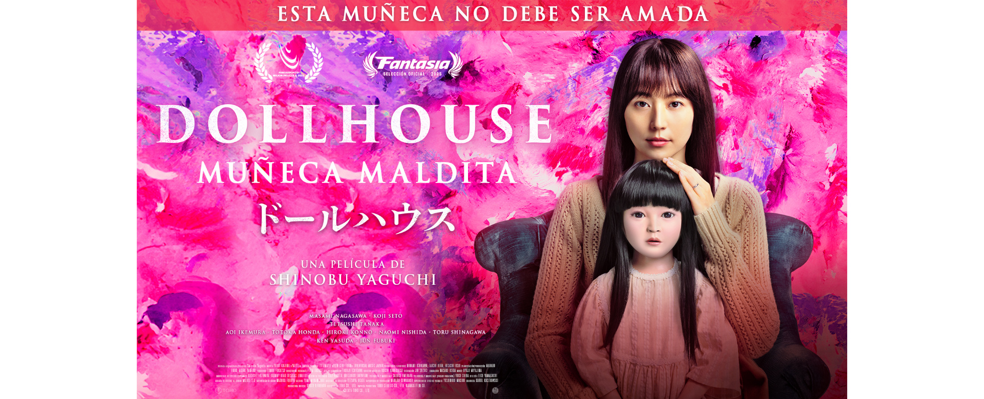 El nuevo fenómeno del terror japonés: “Dollhouse: Muñeca Maldita" estrena en cines el 6 de noviembre