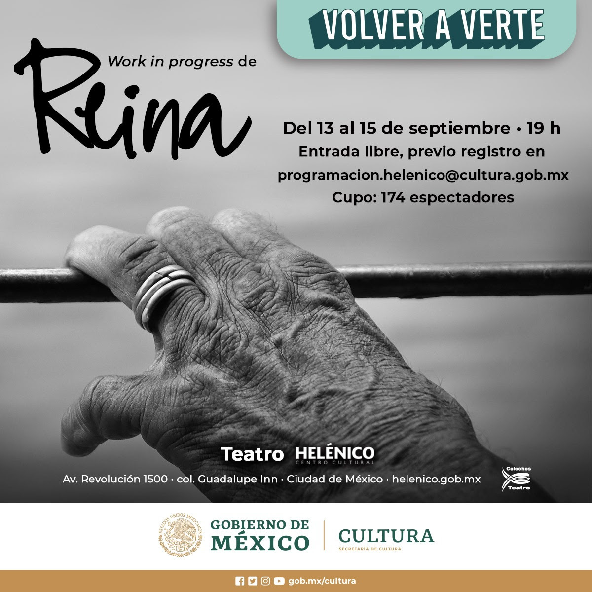 Llega al Helénico, "Reina"