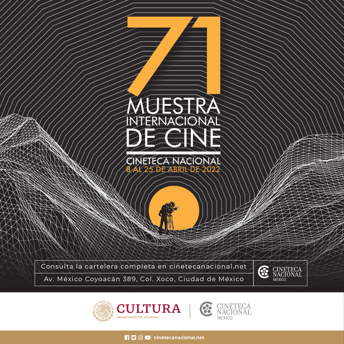 Llega la 71 Muestra Internacional de Cine de la Cineteca Nacional