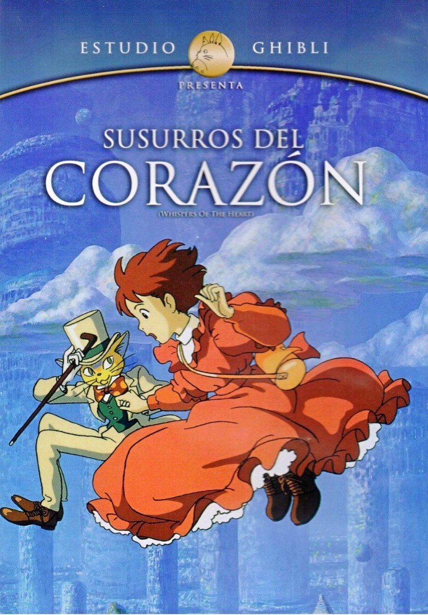Películas de animación que curan el corazón
