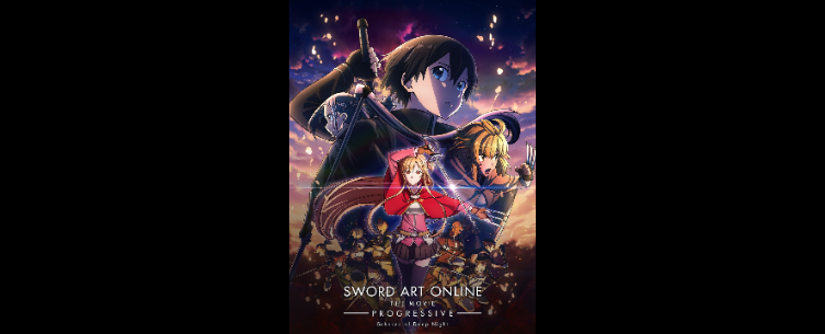 Sword Art Online, La Película