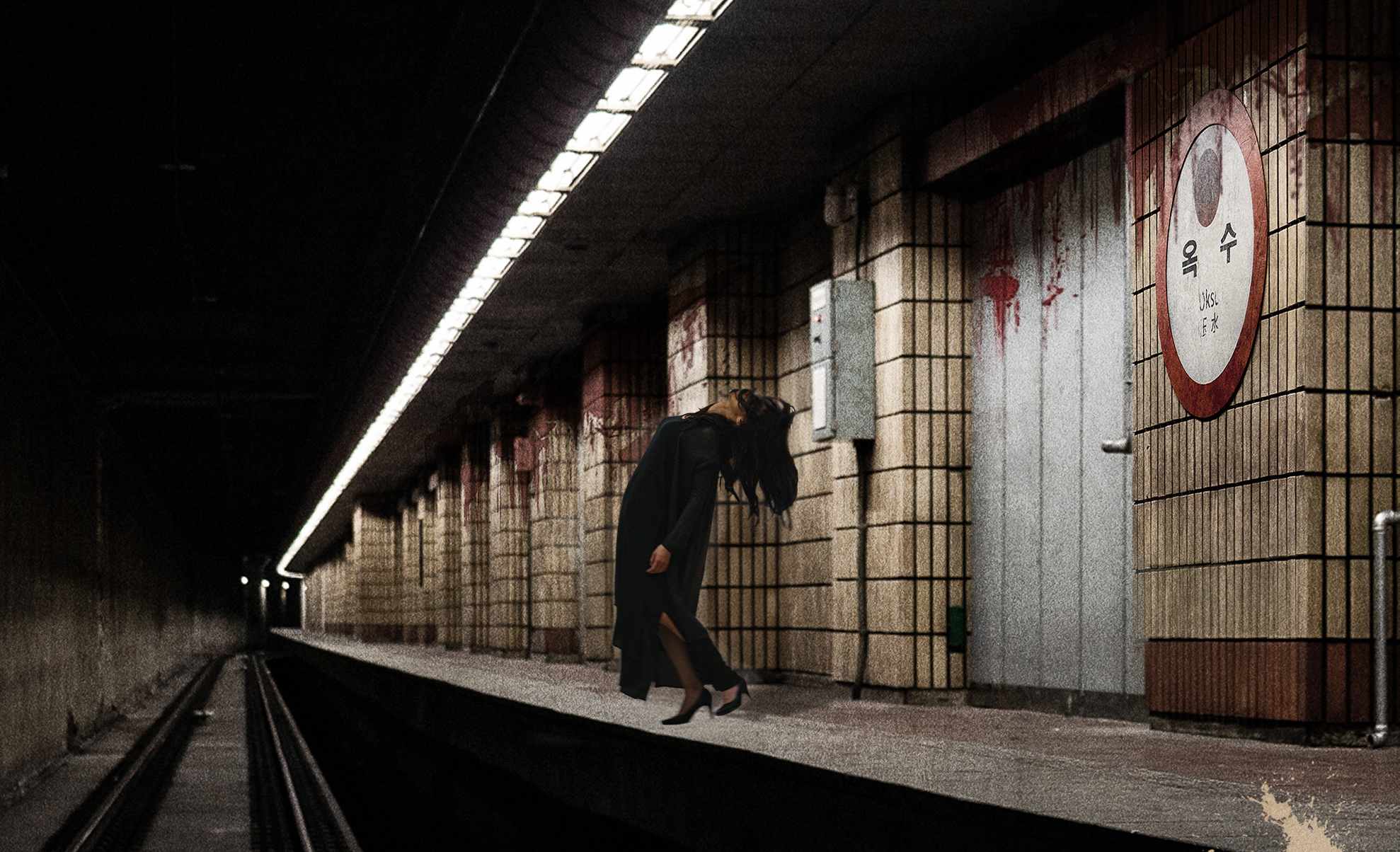 "Estación fantasma", la película más escalofriante del cine coreano llega a los cines en México