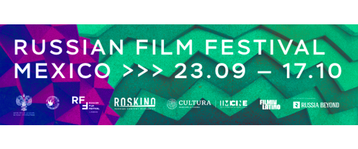 Russian Film Festival regresa a México