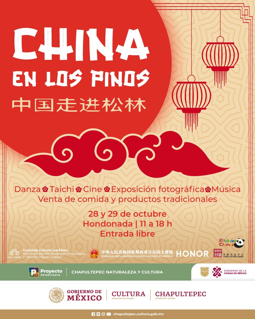 La cultura y tradición de China llega a Los Pinos