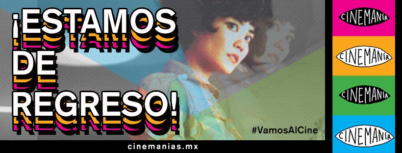 Cinemanía reabre sus puertas